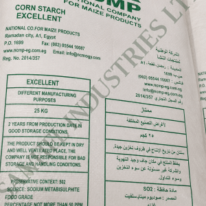 Corn Starch or Maize Starch for food processing, bakery, confectionery, paper, textiles, adhesives and industrial applications from Sanvil Industries Ltd.