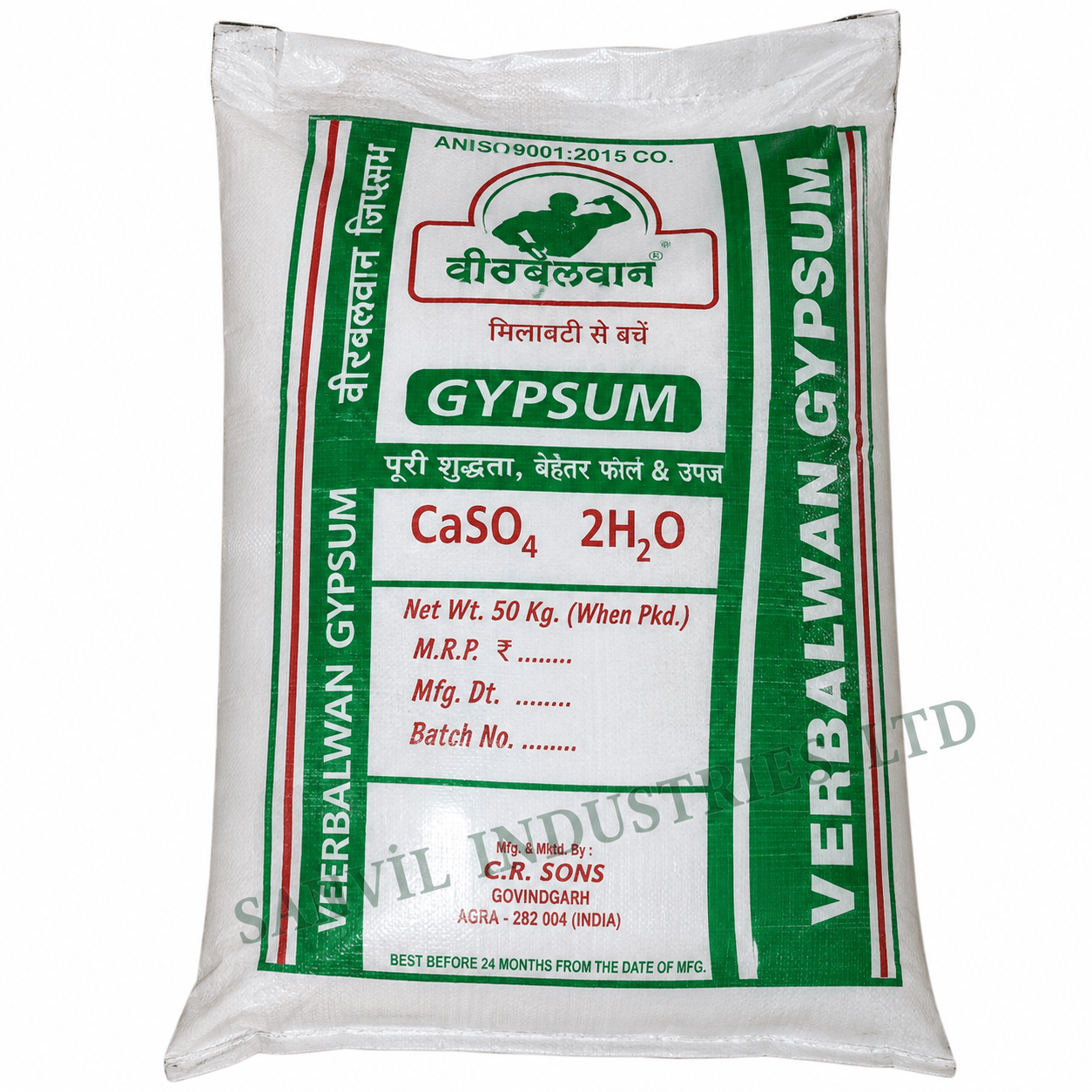 Calcium Sulphate Dihydrate Gypsum for cement, construction, agriculture, plaster, gypsum boards and industrial applications from Sanvil Industries Ltd.