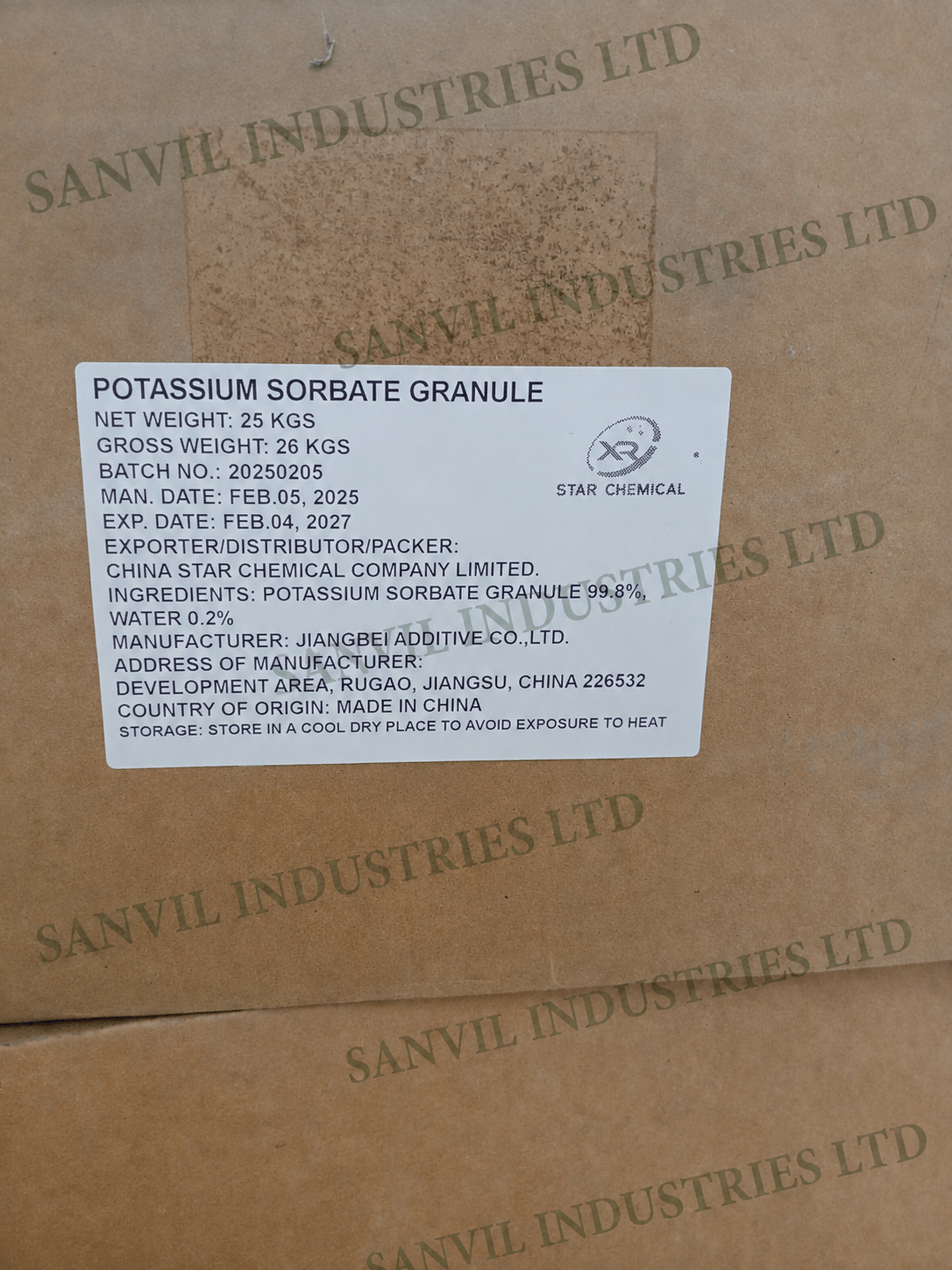 Premium Potassium Sorbate Granules (C₆H₇KO₂) for food, beverages, pharmaceuticals, cosmetics, and industrial applications supplied by Sanvil Industries Ltd.