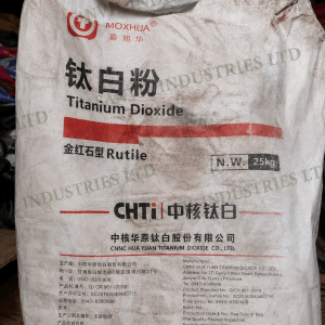 Premium Titanium Dioxide (TiO₂) for paints, plastics, paper, cosmetics, rubber, and industrial applications supplied by Sanvil Industries Ltd.