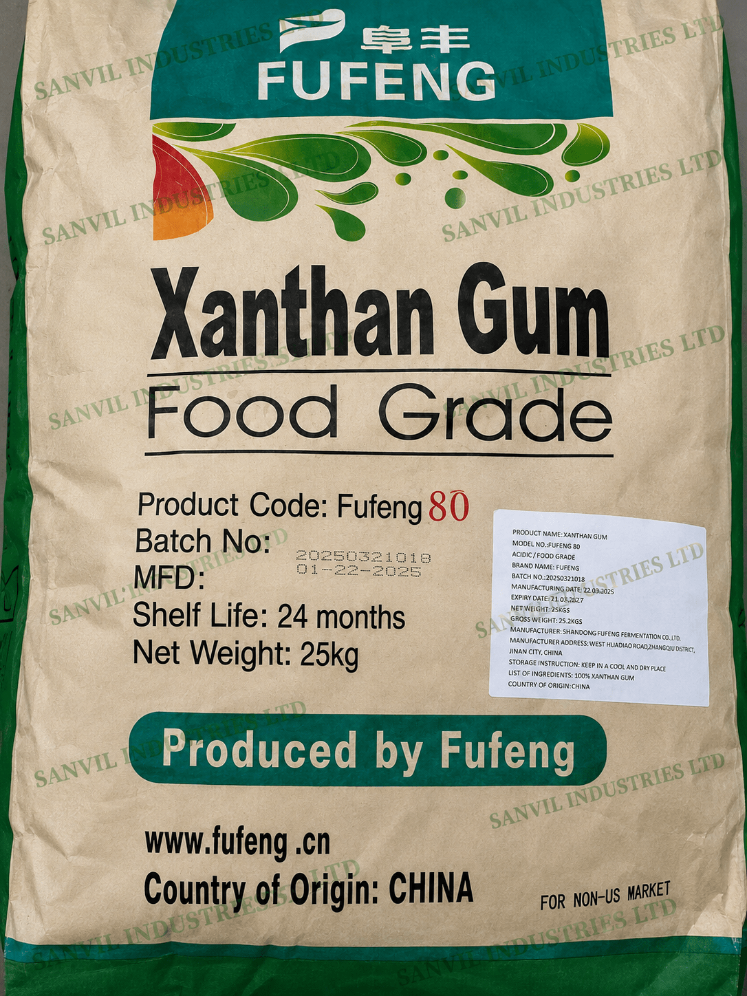 Premium Xanthan Gum powder for food processing, pharmaceuticals, cosmetics, oil drilling, paints, and industrial applications supplied by Sanvil Industries Ltd in Kenya.