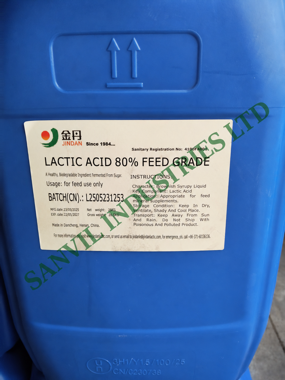Lactic Acid Feed Grade 80% for animal feed manufacturing, feed acidification, livestock, poultry and agricultural processing in Kenya.